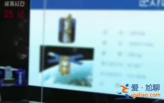 金正恩視察朝鮮國家宇宙開發(fā)局要求如期發(fā)射軍事偵察衛(wèi)星 美日韓慌了？