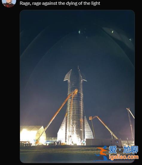 全球圍觀 再次失敗！一波三折的星艦發(fā)射計(jì)劃背后 馬斯克到底想干啥？？