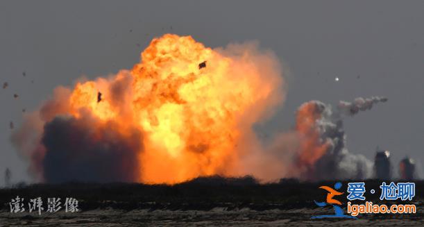 史上最強(qiáng)火箭SpaceX星艦升空后爆炸？