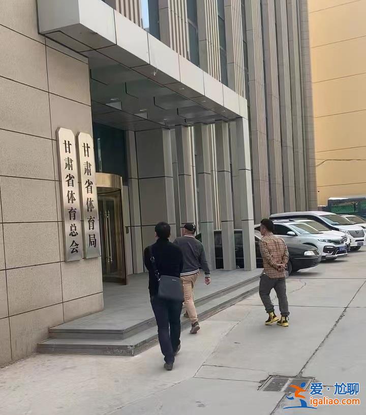 甘肅19名在編退役運動員實名投訴體育隊截留財政撥款？
