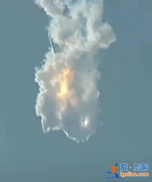 “星艦”首飛失敗 航天創(chuàng)新從來不易？