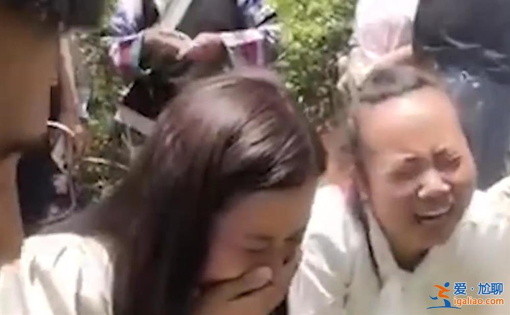 起訴人販子賠償790萬？