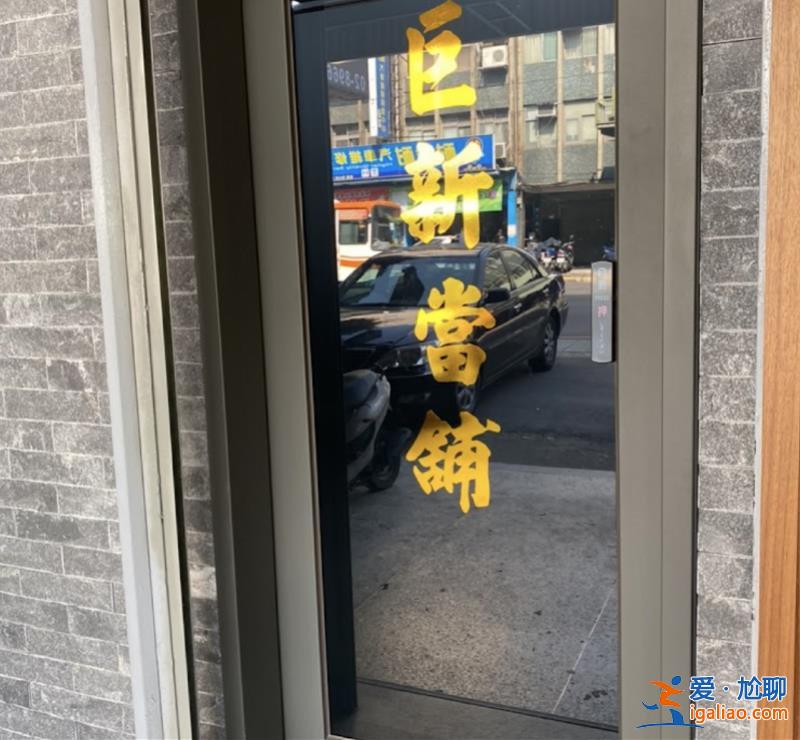 槍支管理混亂成疾 案件數(shù)屢創(chuàng)新高？