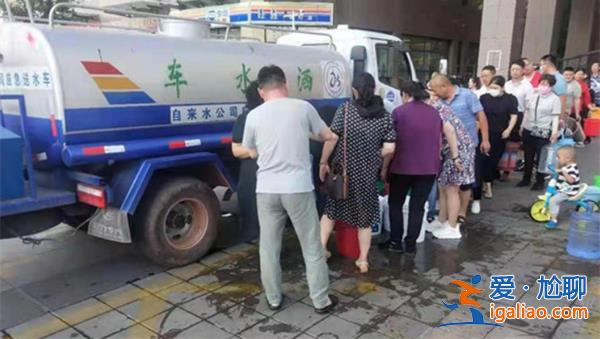 3000多戶居民被換表斷水超10天 需交1600元安裝維護費才可以供水？