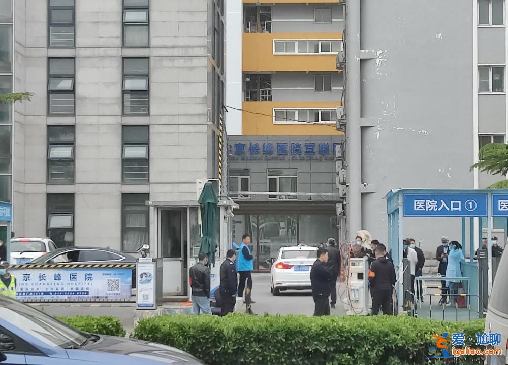 謀求一張病床 不幸被火災(zāi)中的煙霧圍困？