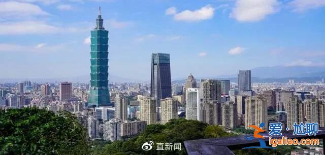 關(guān)鍵時(shí)刻 秦剛出訪菲律賓？