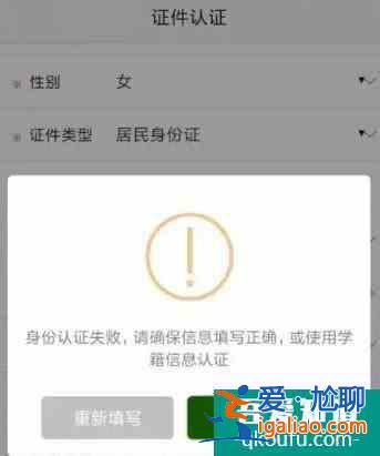 2022武漢大學校友預約櫻花攻略？