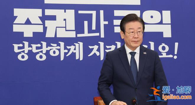 尹錫悅政府到處點火 前腳妄議臺海后腳惹怒俄羅斯？