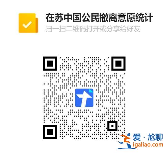 已有256名平民喪生！蘇丹沖突加劇各國開始撤僑 沙特宣布協(xié)助……？