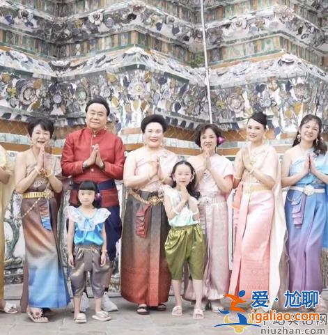 伊能靜帶全家旅游!發(fā)福嚴(yán)重虎背熊腰 米粒首曝正臉顏值逆襲