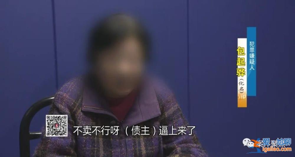 沒(méi)有當(dāng)場(chǎng)氣死就不錯(cuò)了？