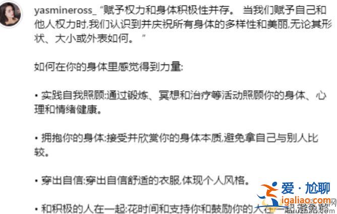 鐘麗緹女兒張敏鈞惹爭(zhēng)議!腳踩恨天高大長(zhǎng)腿吸睛 跳鋼管舞連轉(zhuǎn)多圈