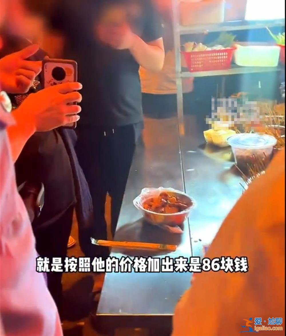 一根小魷魚須3塊？