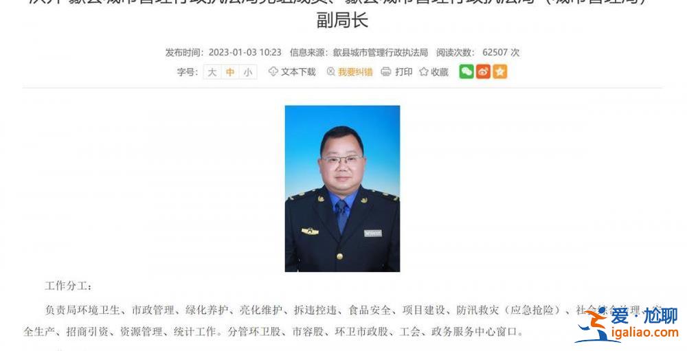 家有老小 治病欠債？