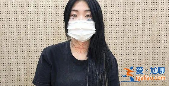 高中生做毒梟 明星成“毒王” 韓國正被毒品侵蝕？