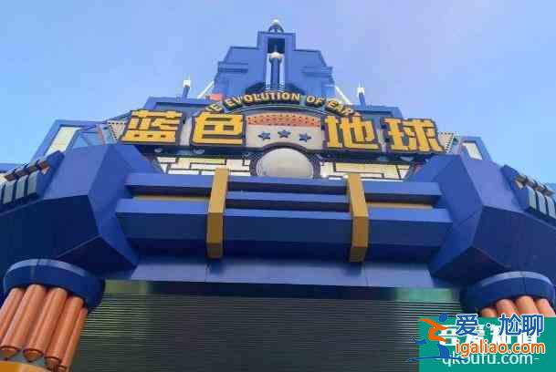 2022天津方特鉆石年卡價(jià)格和適用時(shí)間？