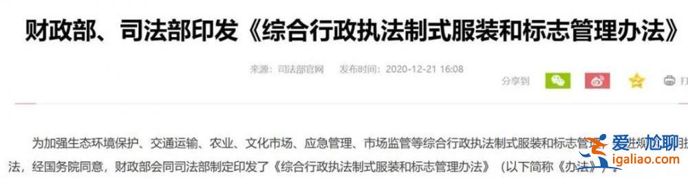 接單后差點(diǎn)賠本？