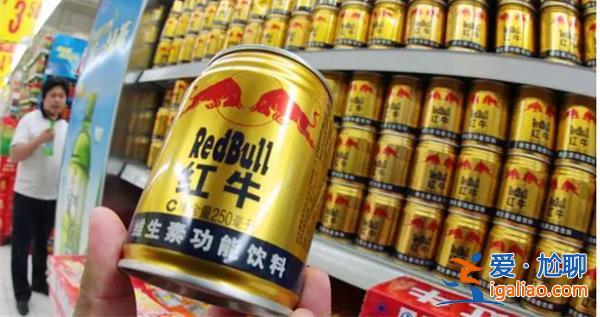 中國紅牛被禁止生產銷售對公司產生無形損失[無形損失]？
