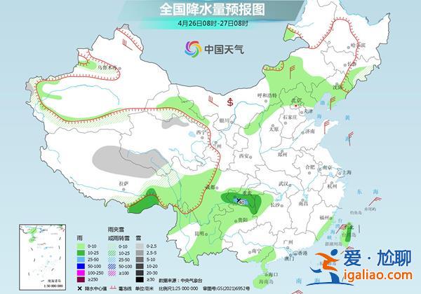 中東部回暖進(jìn)程開(kāi)啟 南方降雨今明天短暫減弱？