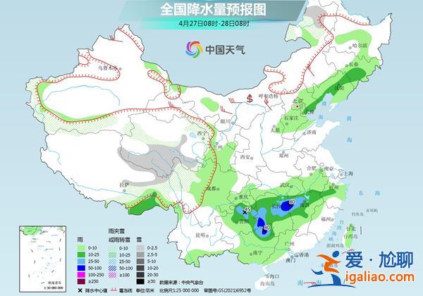 中東部回暖進(jìn)程開(kāi)啟 南方降雨今明天短暫減弱？