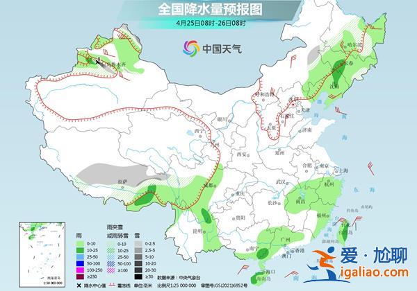中東部回暖進(jìn)程開(kāi)啟 南方降雨今明天短暫減弱？