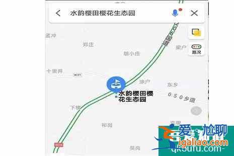 2022長豐櫻花小鎮(zhèn)賞櫻攻略？