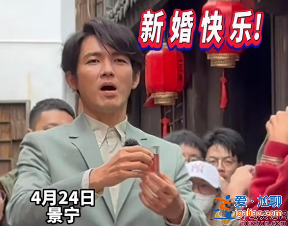 鐘漢良最新消息!低調(diào)現(xiàn)身參加少數(shù)民族粉絲婚禮 同行眾星送祝福