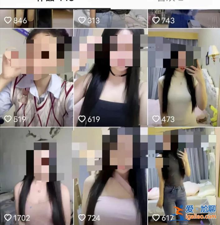 可能考量不雅視頻對(duì)家庭有過錯(cuò)？
