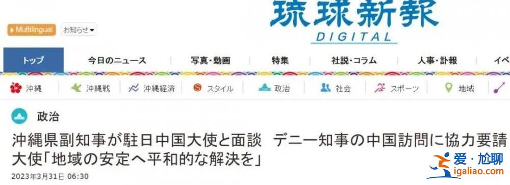 尹錫悅訪美代表的到底是哪個國家 他或許成了一枚棋子？