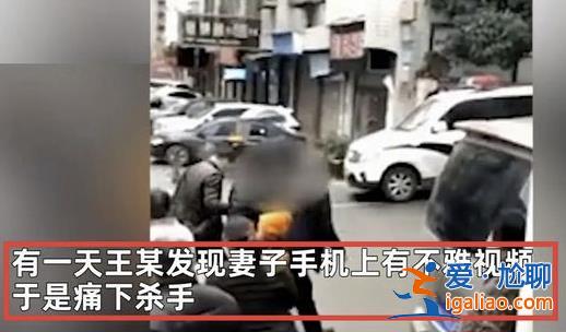 可能考量不雅視頻對(duì)家庭有過錯(cuò)？