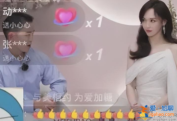 唐嫣怎么了?被資本拋棄流量也限流 唐嫣為什么沒有拍劇