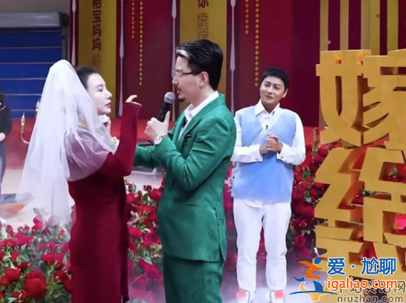 陳志朋怎么了?幫網紅戴頭紗撒花瓣 身材暴瘦撞臉維嘉