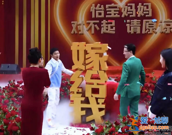 陳志朋怎么了?幫網紅戴頭紗撒花瓣 身材暴瘦撞臉維嘉