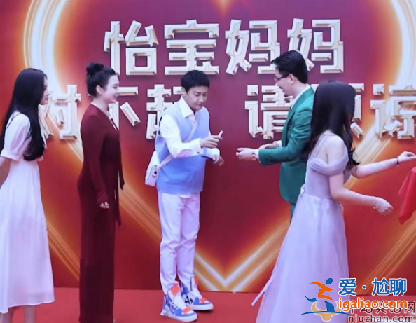 陳志朋怎么了?幫網紅戴頭紗撒花瓣 身材暴瘦撞臉維嘉