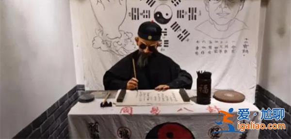 安徽一算命網(wǎng)紅3年非法盈利200多萬(wàn)，違反法律規(guī)定以及社會(huì)公德[200多萬(wàn)]？