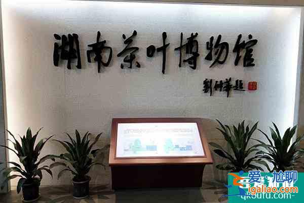 長沙好玩的科技館都有哪些 長沙科技館匯總？