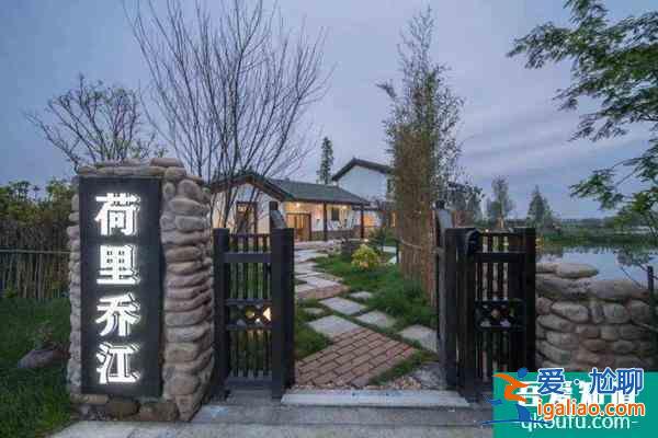 長沙農(nóng)家樂哪里比較好 長沙農(nóng)家樂排行榜？