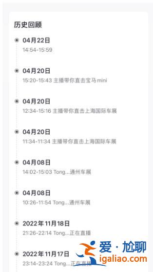 身體出現(xiàn)損傷 準備走法律程序？