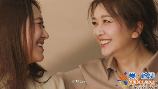 江珊25歲女兒近照曝光!身型高挑五官深邃 網(wǎng)友直呼像高曙光