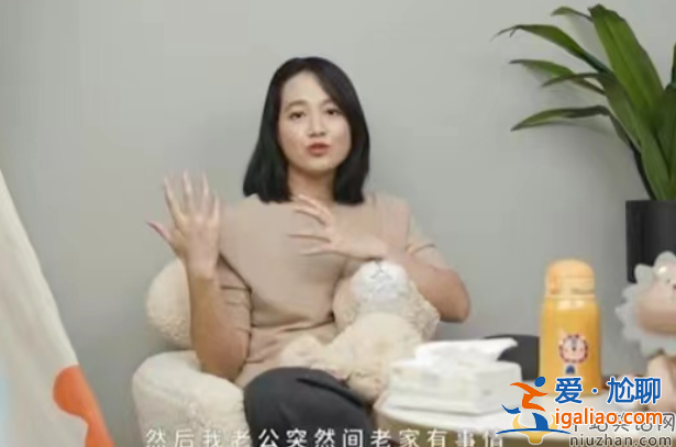 朱丹懷三胎了嗎?體態(tài)豐盈小腹凸起 網(wǎng)友質(zhì)問(wèn)卑微丹值得嗎
