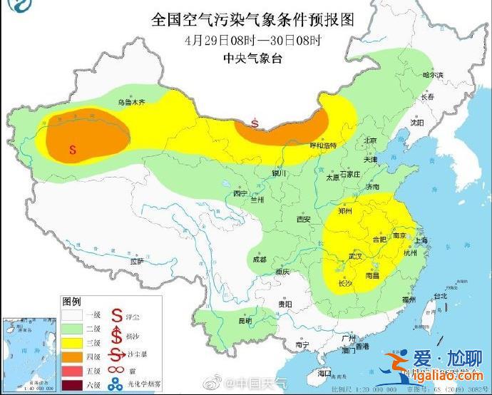 第12次沙塵天氣來襲！為何今年沙塵這么多？？
