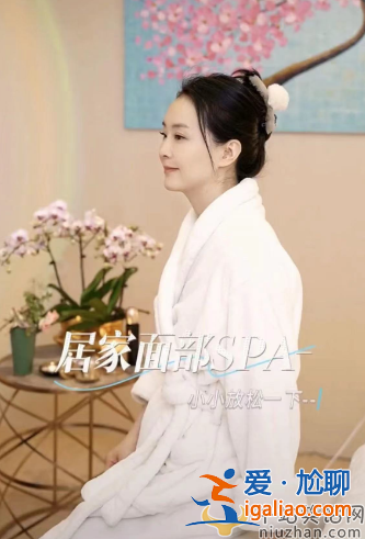 王艷曝光豪宅內(nèi)景!豪宅設(shè)計(jì)金碧輝煌 網(wǎng)友直呼這是會所吧