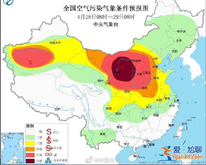 第12次沙塵天氣來襲！為何今年沙塵這么多？？