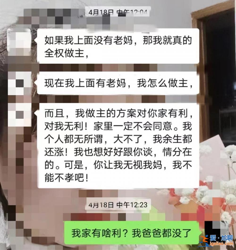 山西平遙一村民受雇幫鄰居拆墻被砸身亡 家屬向雇主索賠80多萬(wàn)元？