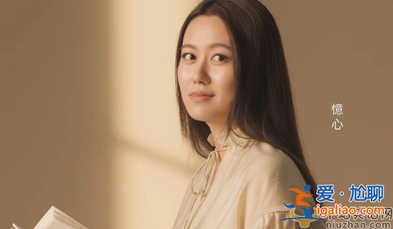 江珊25歲女兒近照曝光!身型高挑五官深邃 網(wǎng)友直呼像高曙光