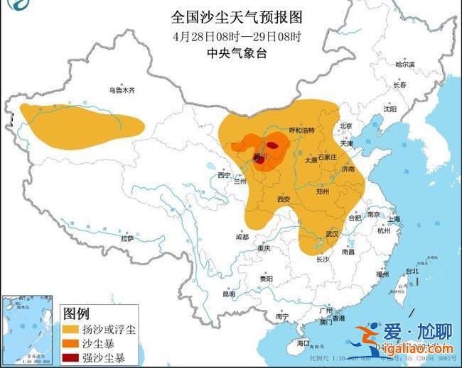 暴雨及沙塵暴藍色預警上線 南方降雨進入最強時段？