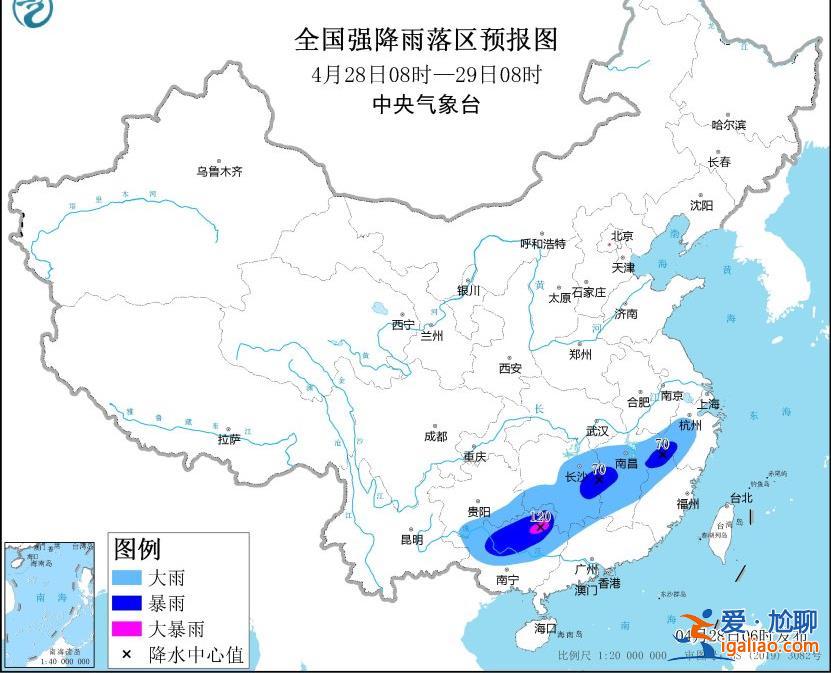 暴雨及沙塵暴藍色預警上線 南方降雨進入最強時段？