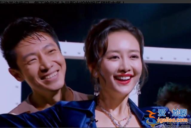 王鷗何九華結(jié)婚了嗎?曝王鷗逼婚何九華慘遭拒絕 網(wǎng)友表示不理解