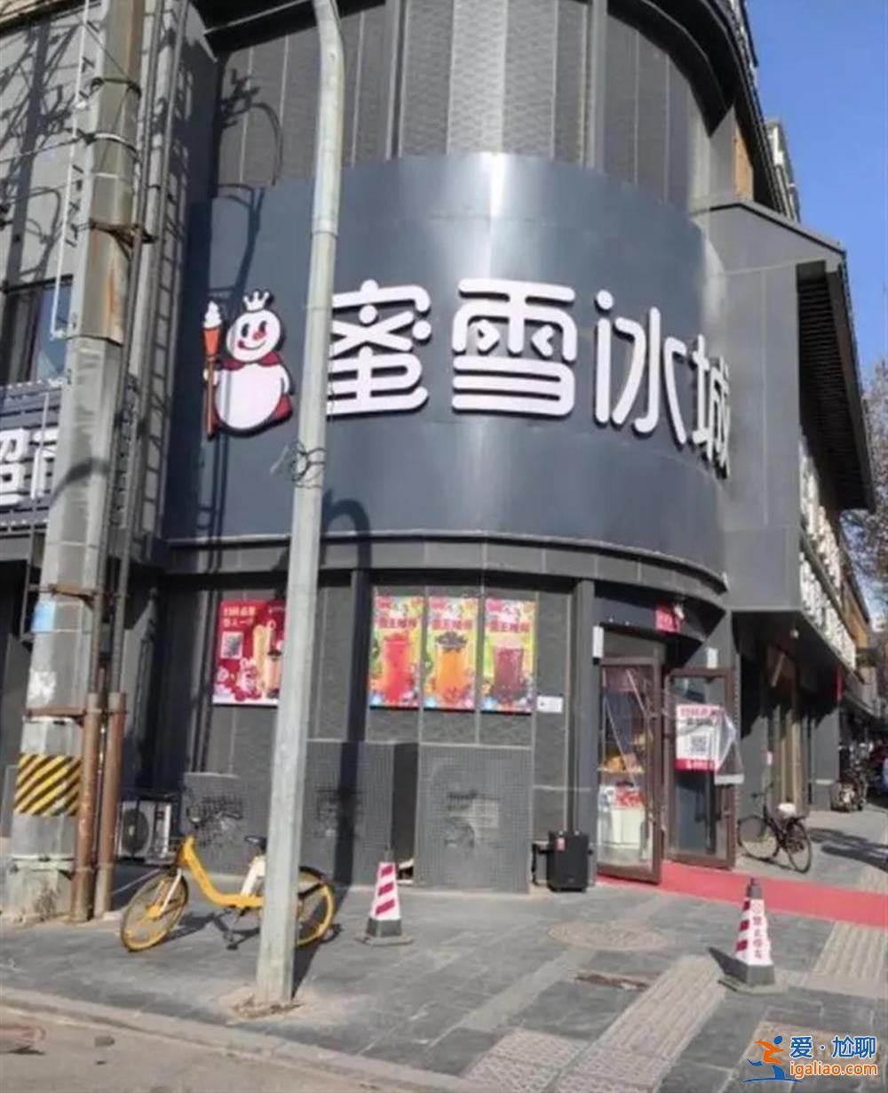 亂花財(cái)政的錢 誰來擔(dān)責(zé)？？