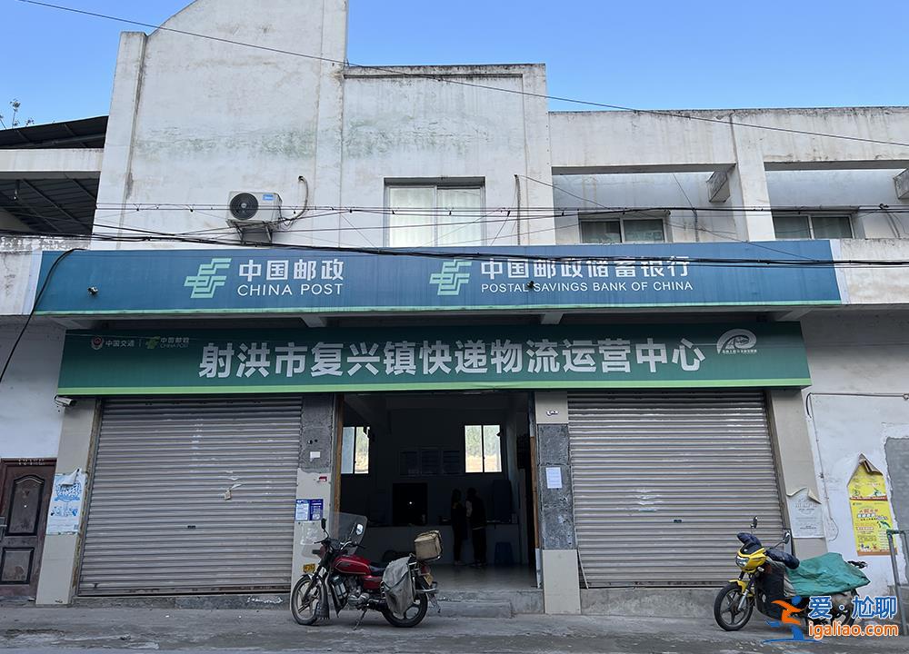 老年鄉(xiāng)郵員退休拿不到養(yǎng)老金 當(dāng)年交的養(yǎng)老保險(xiǎn)金不知去向？